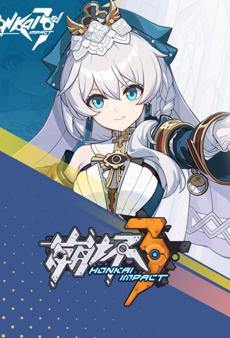 HONKAI IMPACT 3